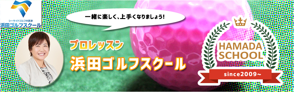 �l�c�X�N�[��