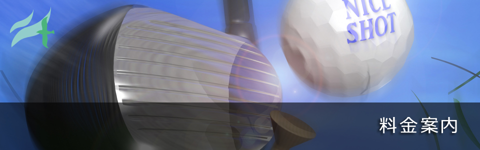 �����ē�